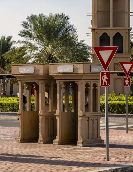 Public phone booths, Downtown Dubai, United Arab Emirates, Asia
